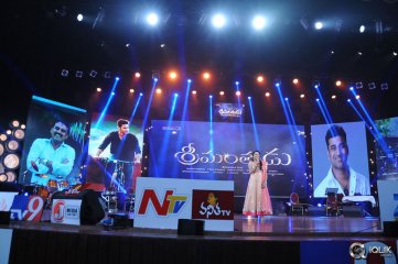 Srimanthudu Movie Audio Launch